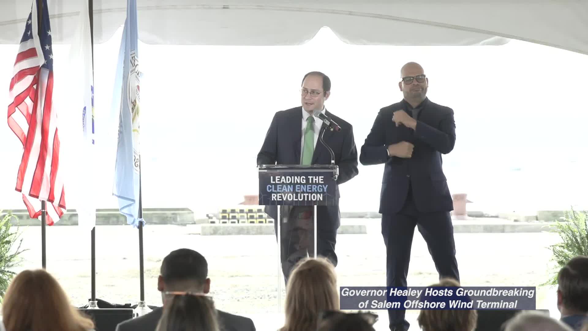 Thumbnail image for Governor at Salem Offshore Wind