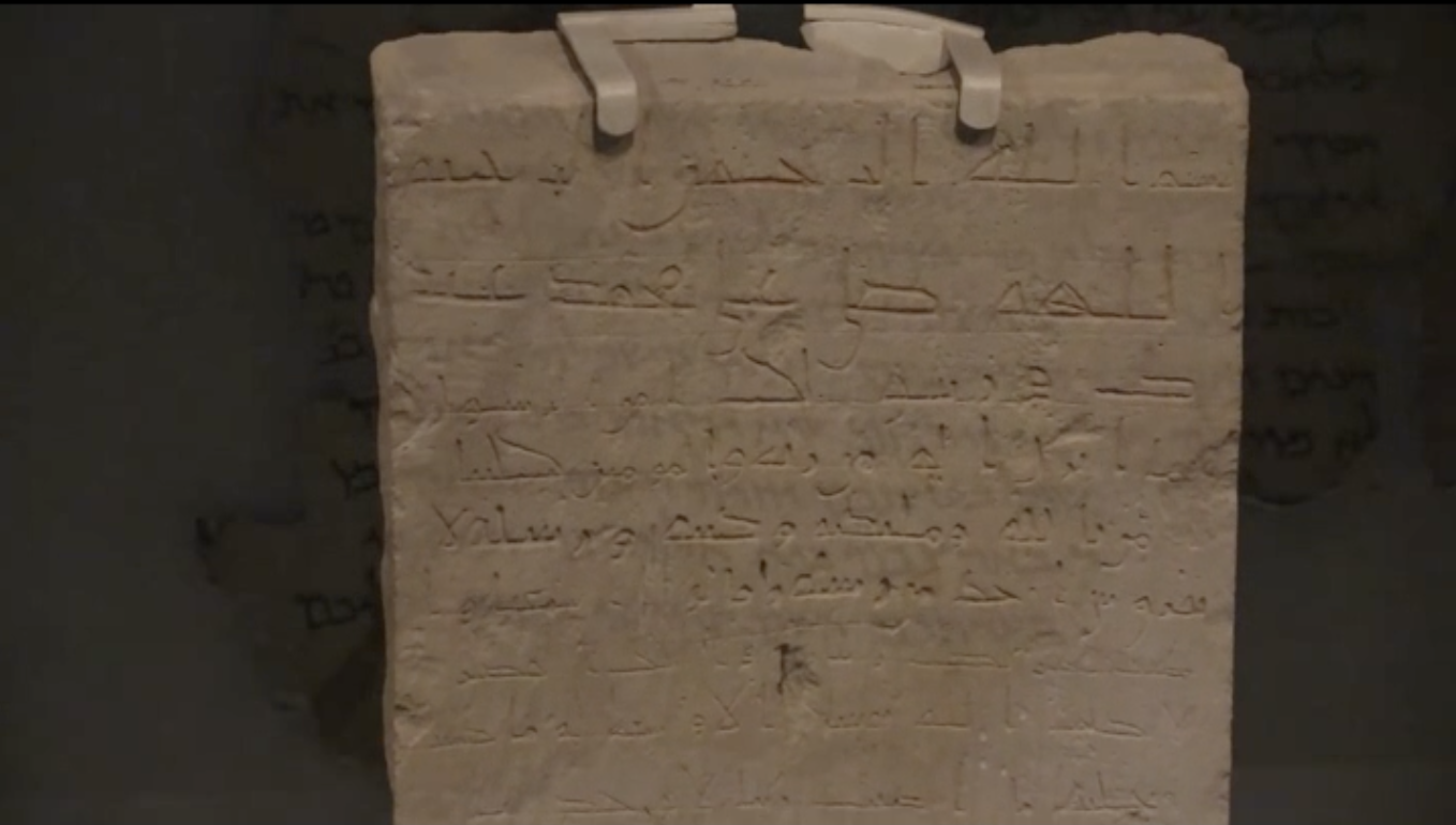 Thumbnail image for Out & About: Dead Sea Scrolls & 80th Scripps College Annual