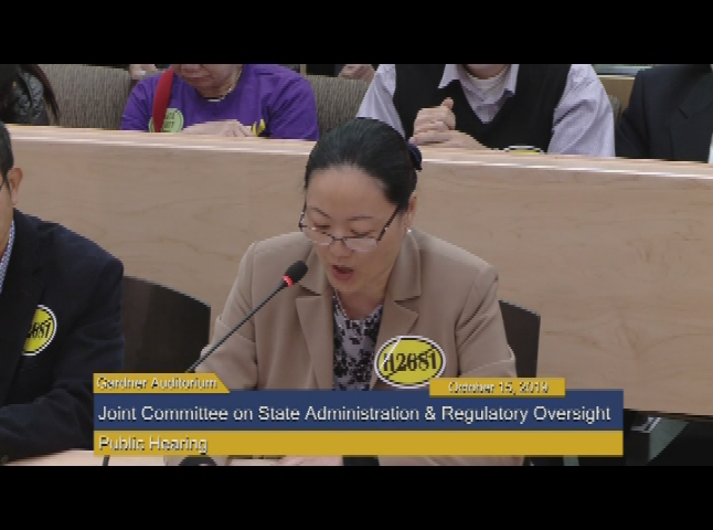 Thumbnail image for MA Joint Committee on Oversight, Oct. 15, Part 1