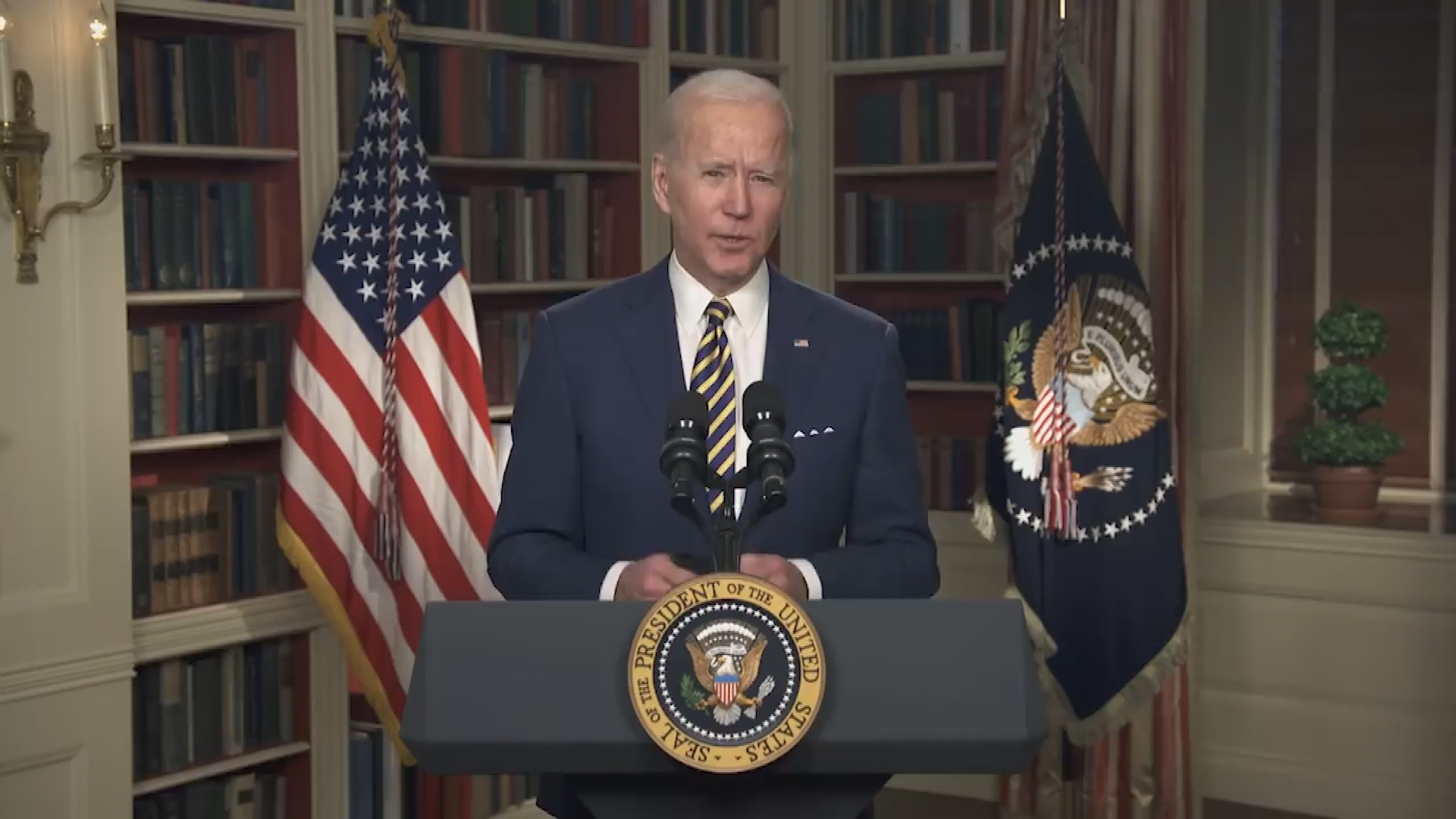 Thumbnail image for President Biden Addresses Conference of Mayors