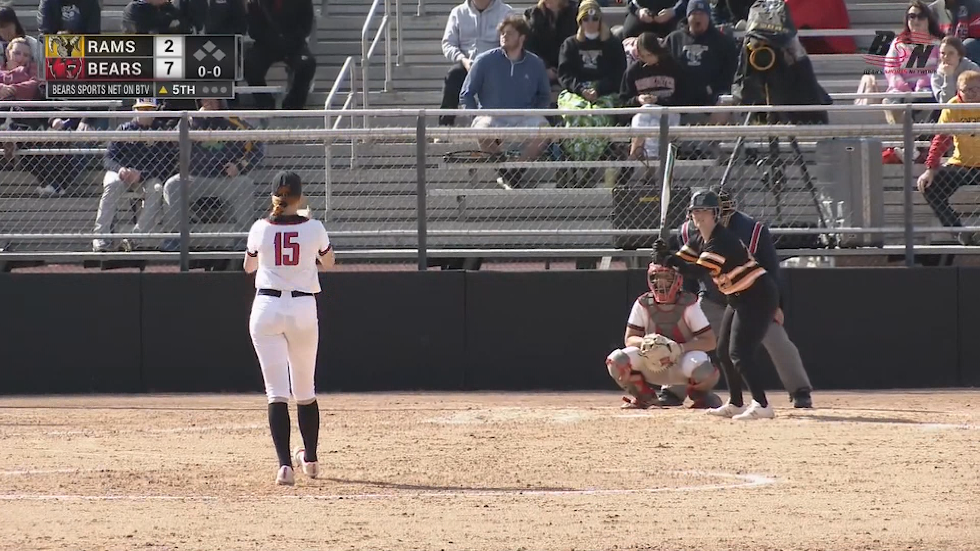 Thumbnail image for Softball: Bridgewater State vs Framingham, game 2