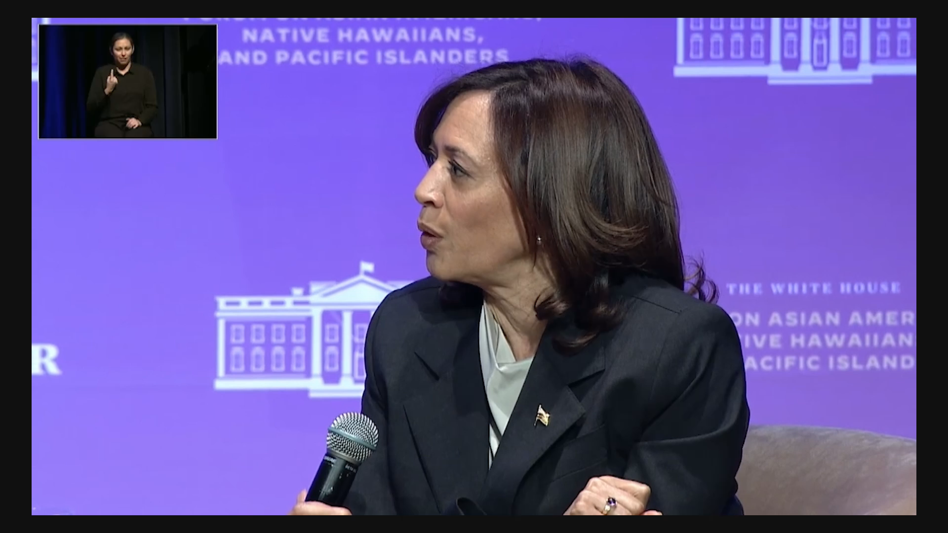 Thumbnail image for VP Harris at AA & NHPI Forum