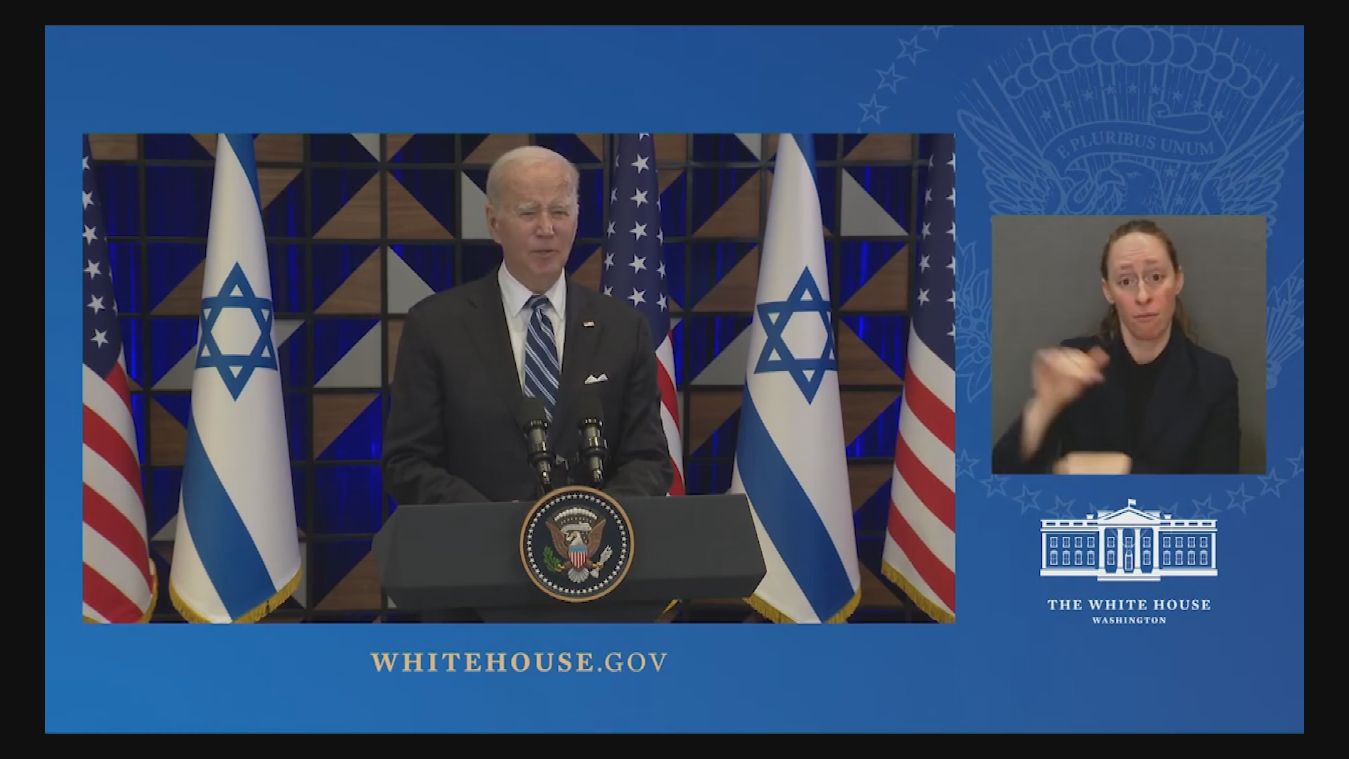 Thumbnail image for President Remarks from Israel